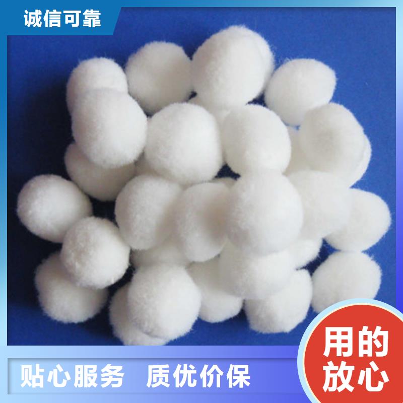 863彗星滤料用量少花钱少