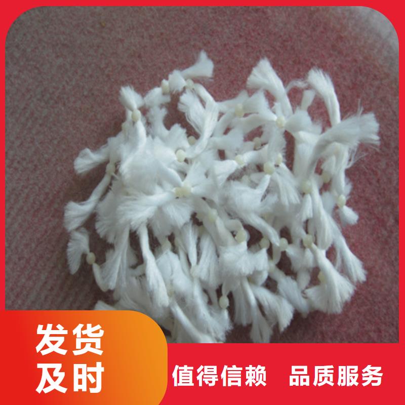 纤维球豫嵩厂价直销