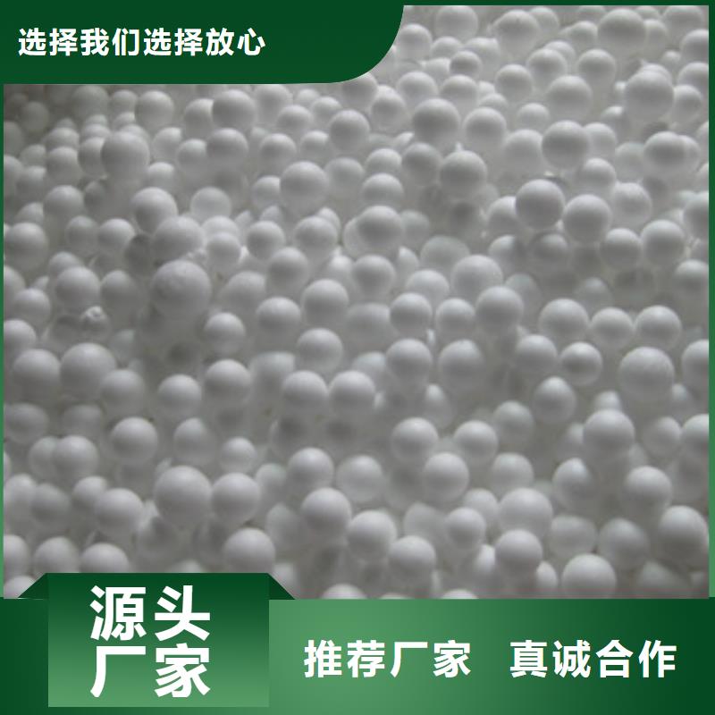 泡沫滤珠豫嵩泡沫厂家隔音效果好