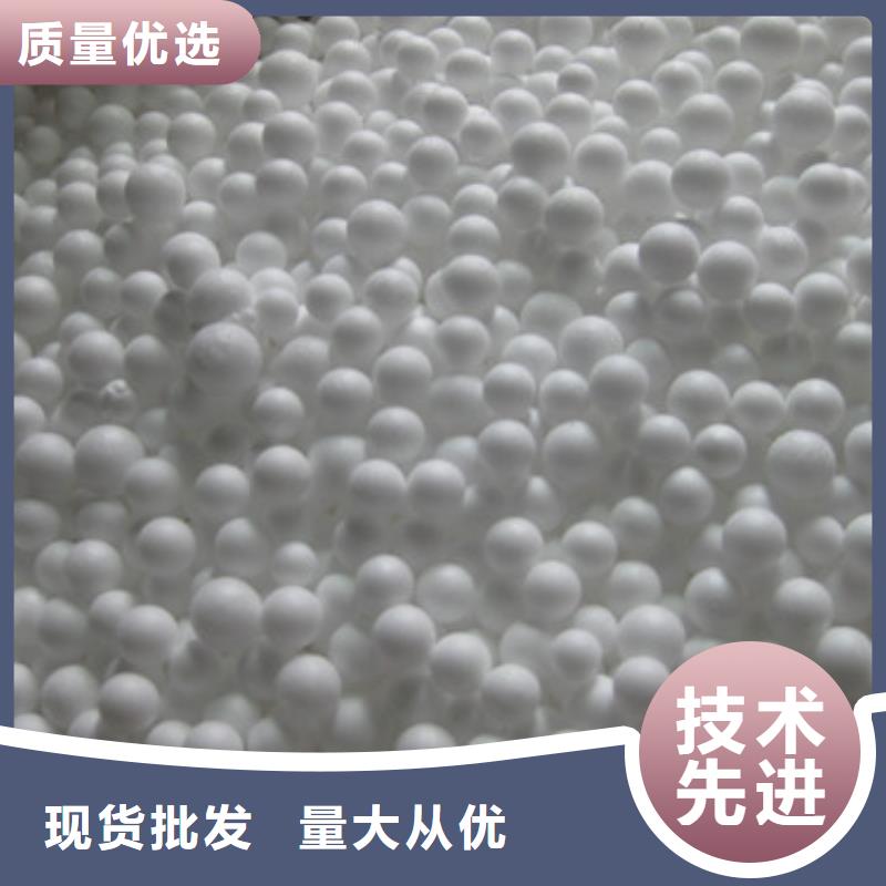 重质泡沫球豫嵩销售