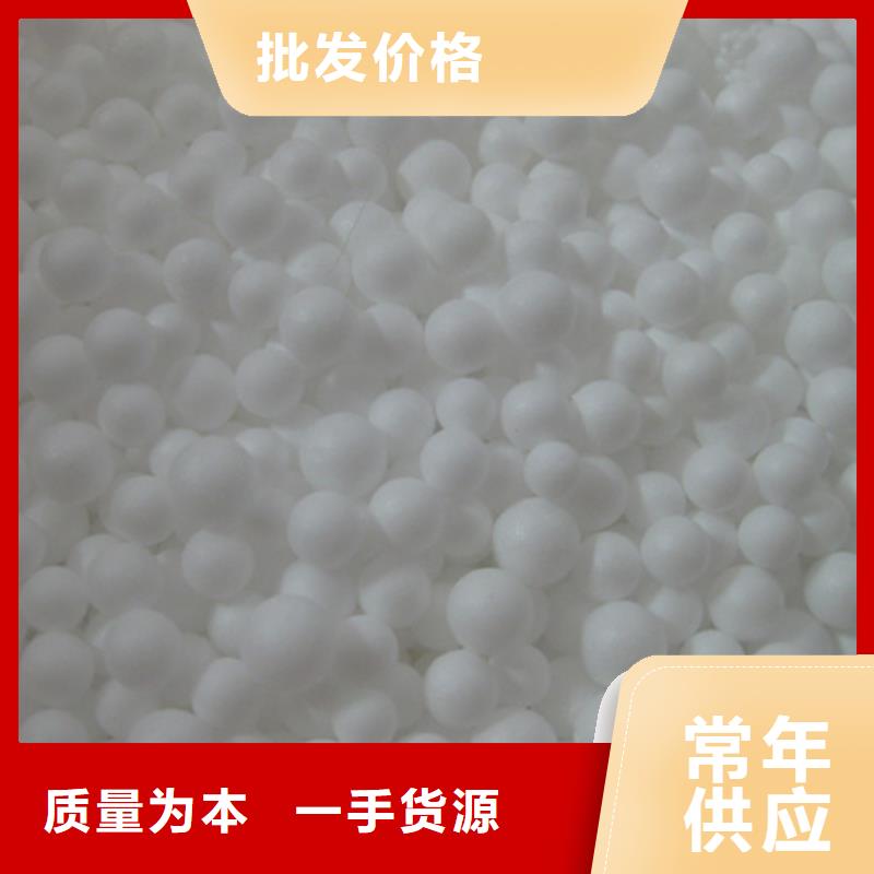 泡沫滤珠豫嵩泡沫厂家隔音效果好
