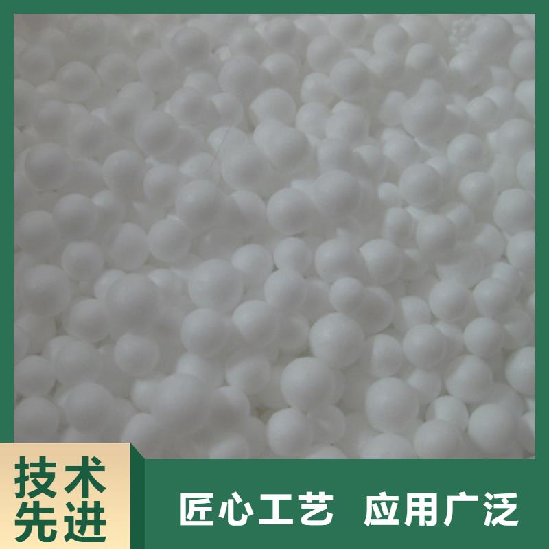 泡沫滤珠诚信商家服务热情