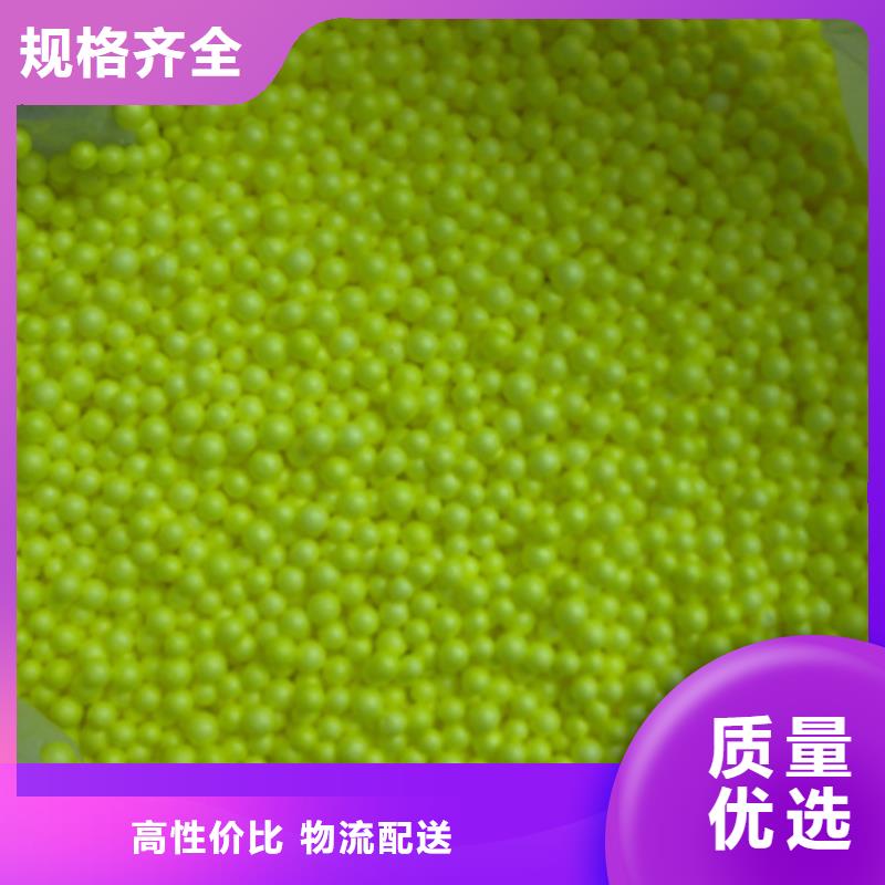 EPS发泡颗粒豫嵩可定制加工