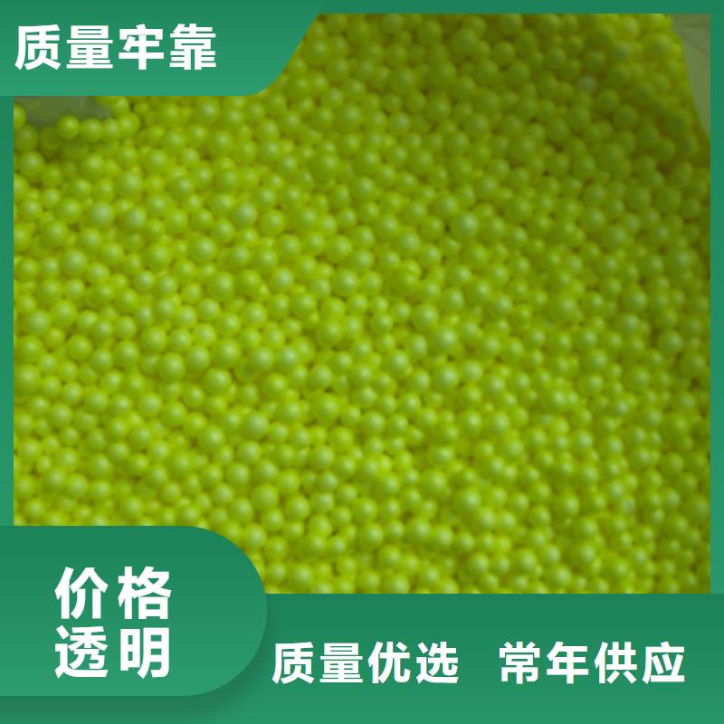 泡沫滤珠陶粒品质优良