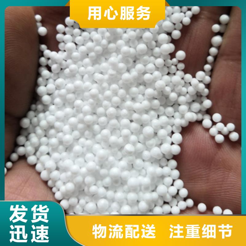 泡沫颗粒油水过滤专用泡沫滤料厂家