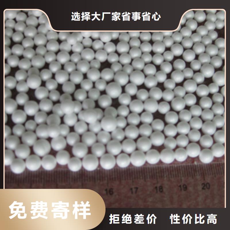 泡沫球滤水用硬质泡沫球现货直发