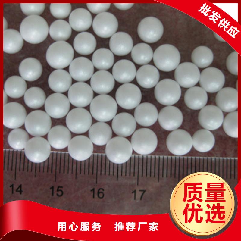 【泡沫滤珠蜂窝斜管填料买的放心】