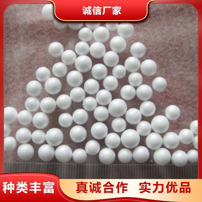 泡沫颗粒滤珠用途是什么