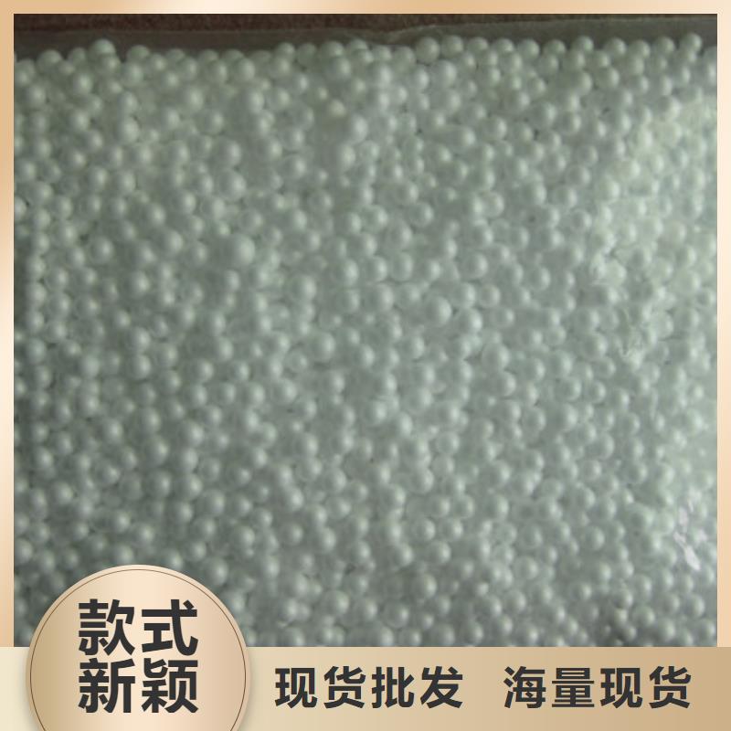 重质泡沫球豫嵩销售