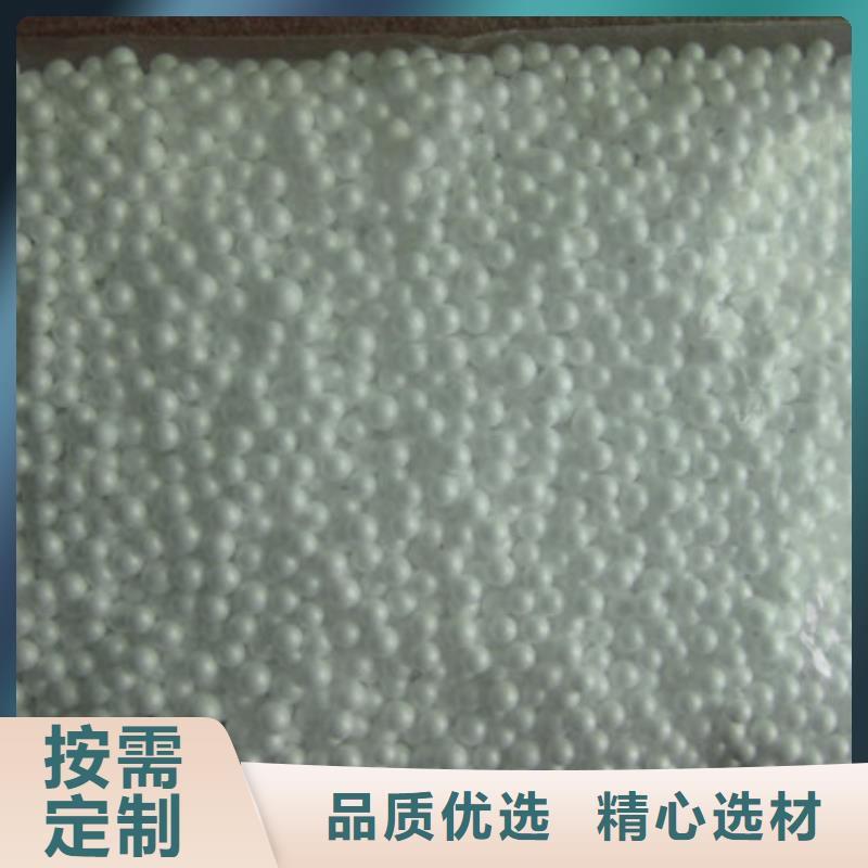 泡沫滤珠-蜂窝斜管填料信誉有保证