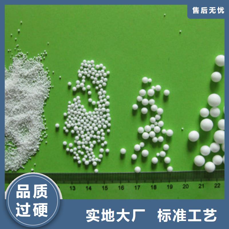 泡沫粒子工艺品装饰现货直发