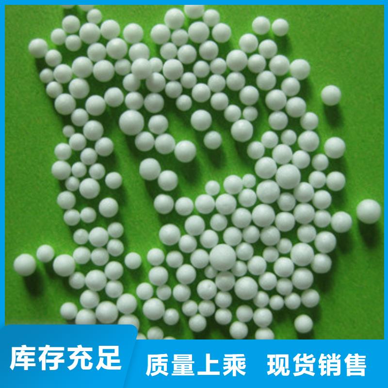 泡沫滤珠豫嵩按单加工