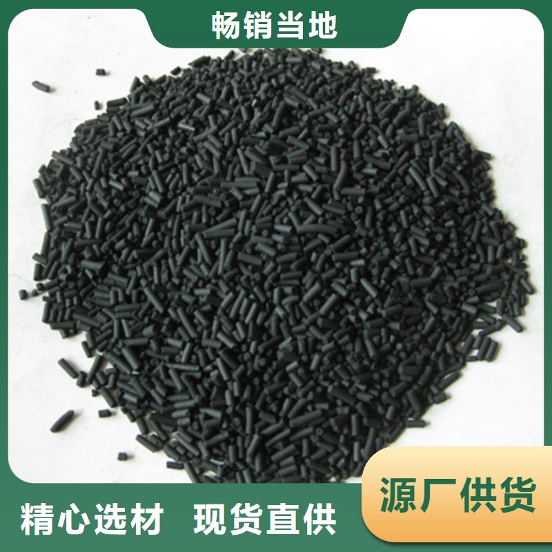 活性炭活性炭价格