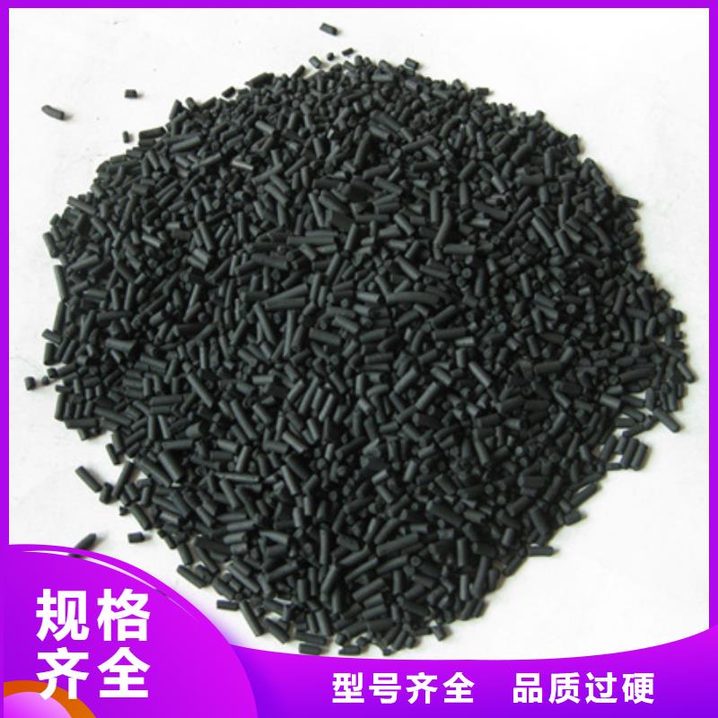 椰壳活性炭活性炭价格美丽