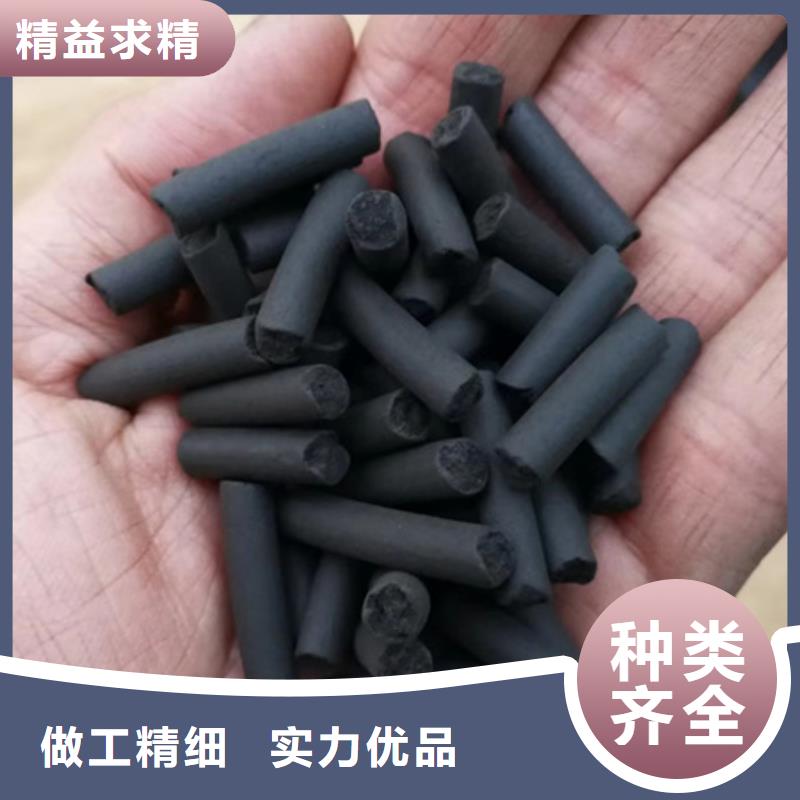 贵金属提炼活性炭质量保证