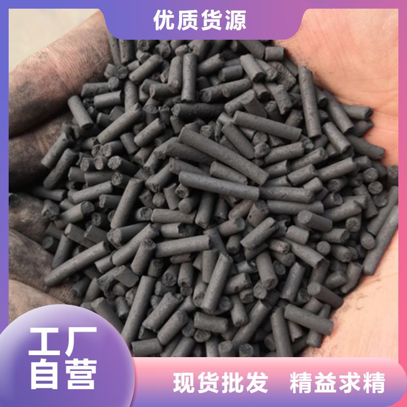 活性炭填料生产厂家