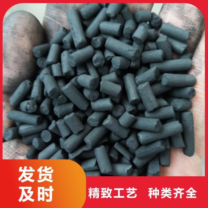 活性炭活性炭价格