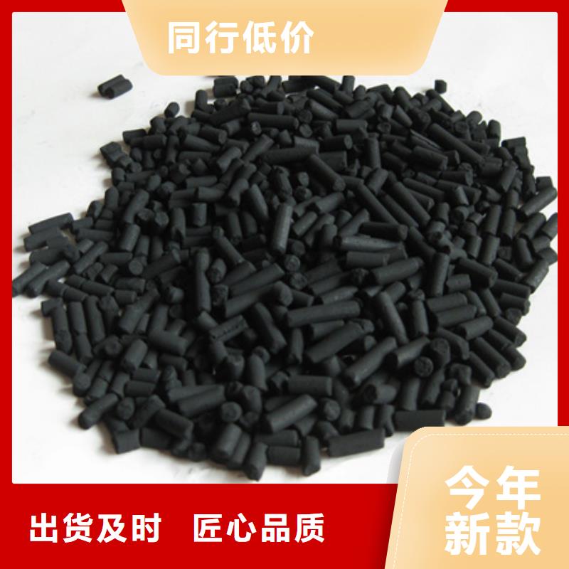 粉末活性炭饮用水处理豫嵩活性炭厂家
