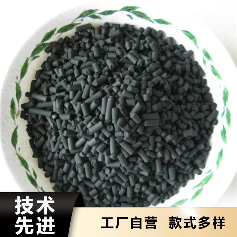 活性炭-泡沫滤珠质量牢靠