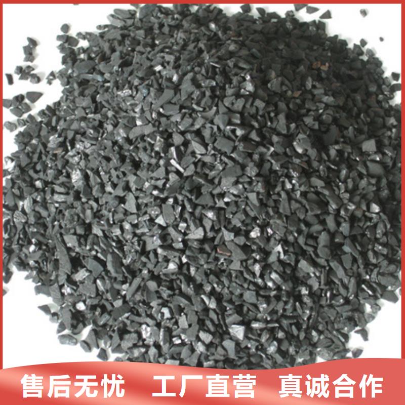椰壳活性炭厂价直供