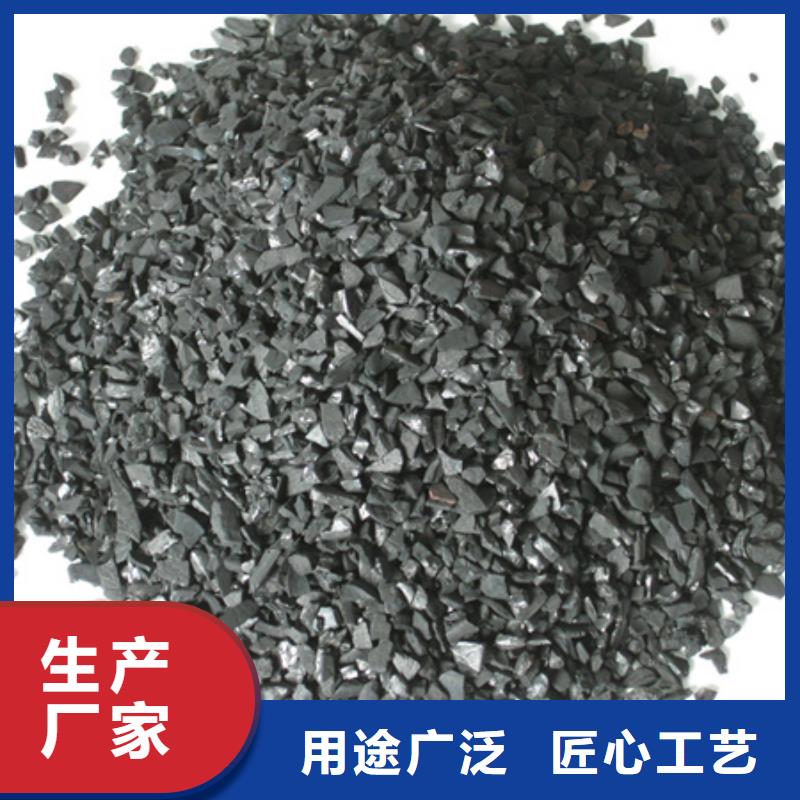 椰壳活性炭活性炭价格美丽