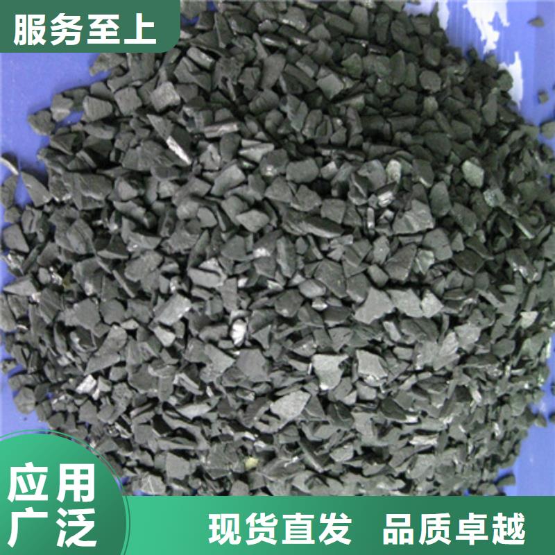 粉状活性炭活性炭价格美丽