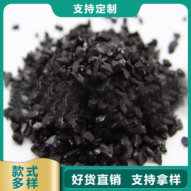 活性炭,多面空心球严选材质