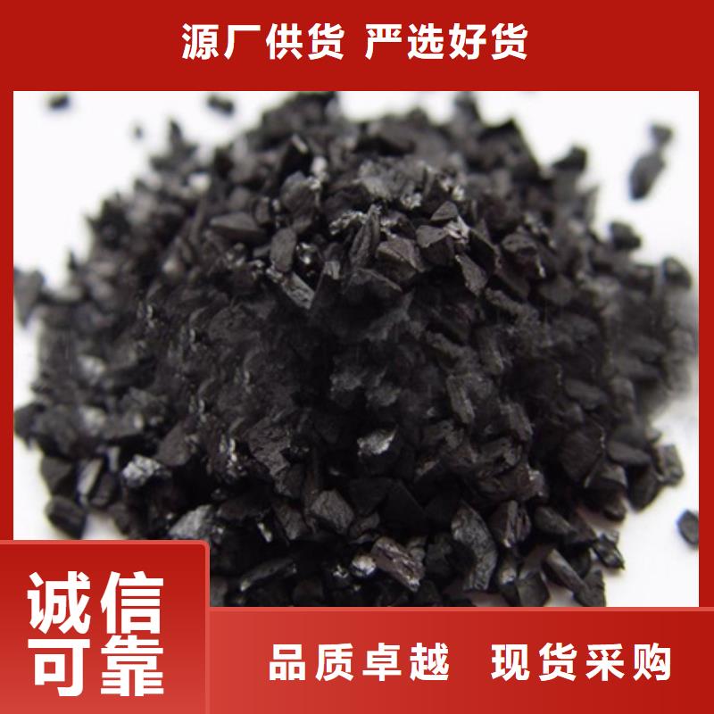 粉状活性炭活性炭价格美丽