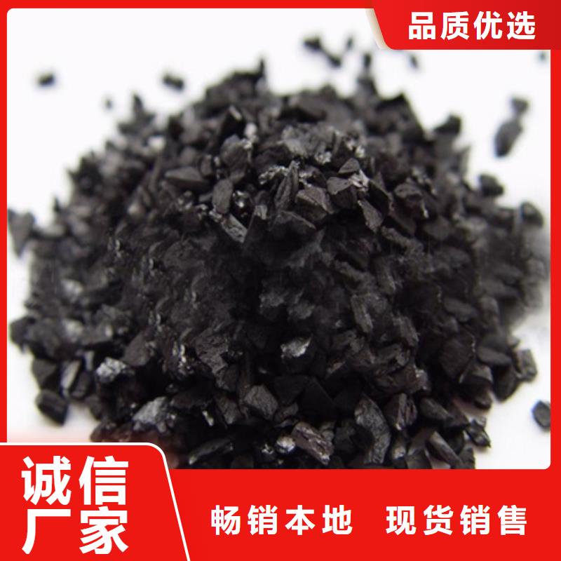 粉末活性炭饮用水处理豫嵩活性炭厂家