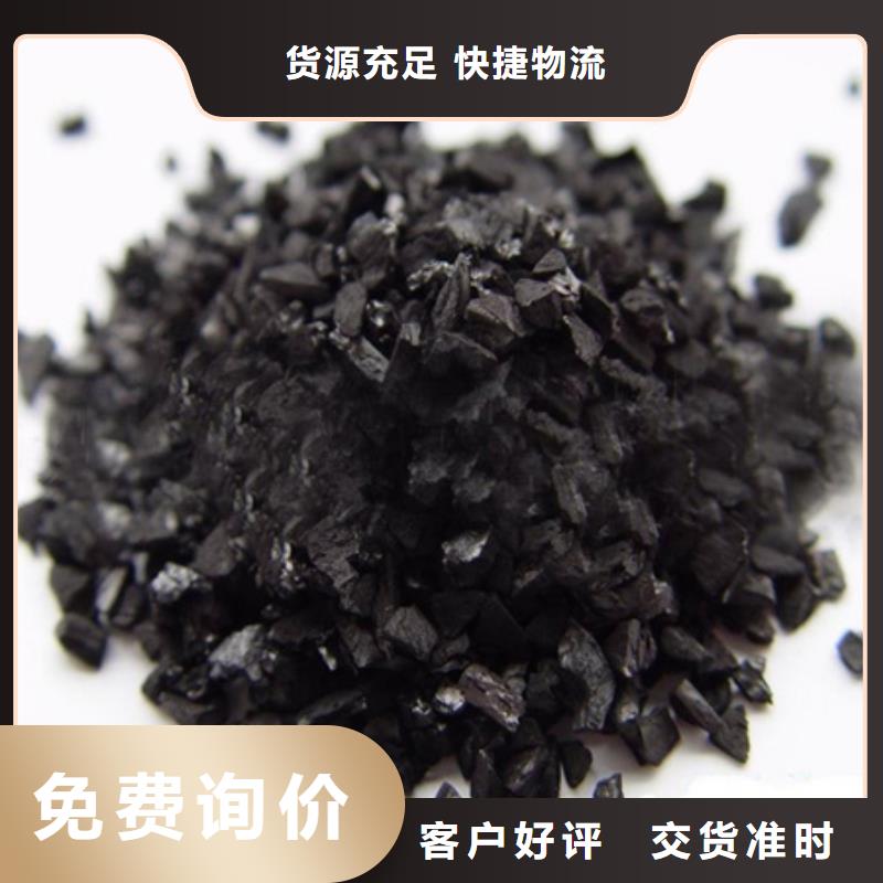活性炭陶粒厂家质量过硬