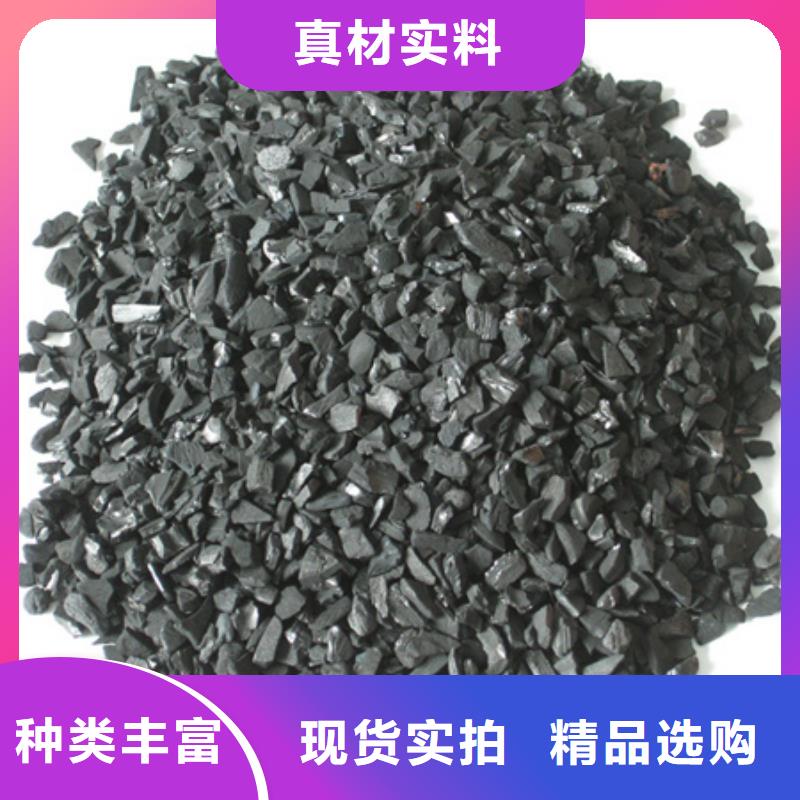 活性炭-纤维球定制批发