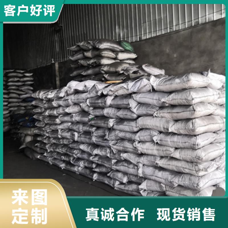 果壳活性炭除臭除味效果好比表面积大