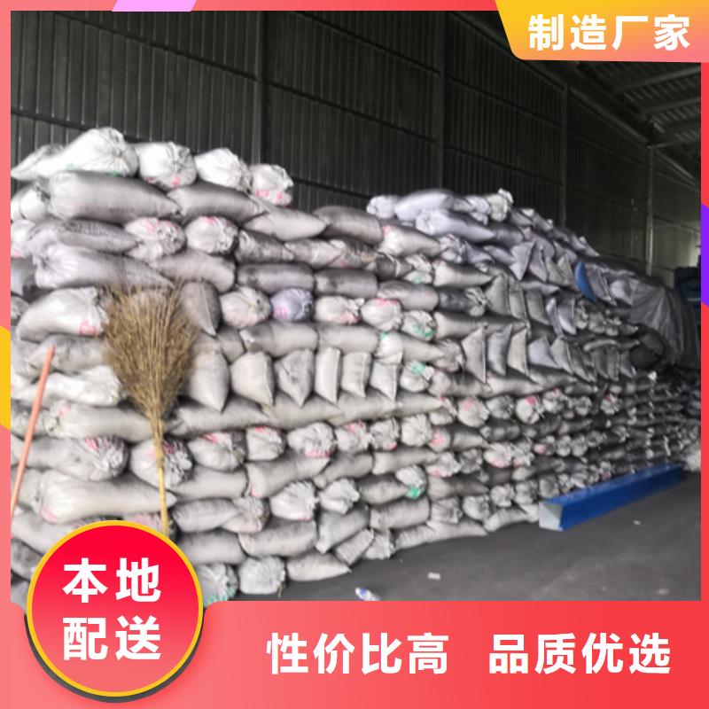 果壳活性炭除臭除味效果好比表面积大