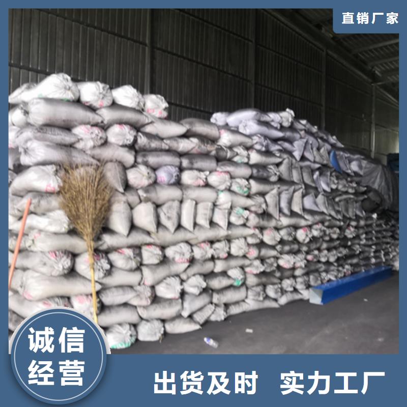 活性炭_蜂窝蜂窝斜管填料支持批发零售