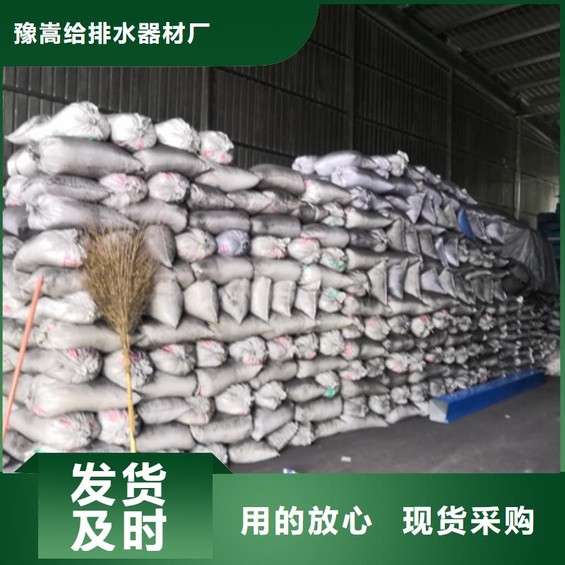 活性炭填料生产厂家