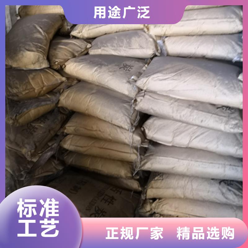高碘值活性炭水处理效果好