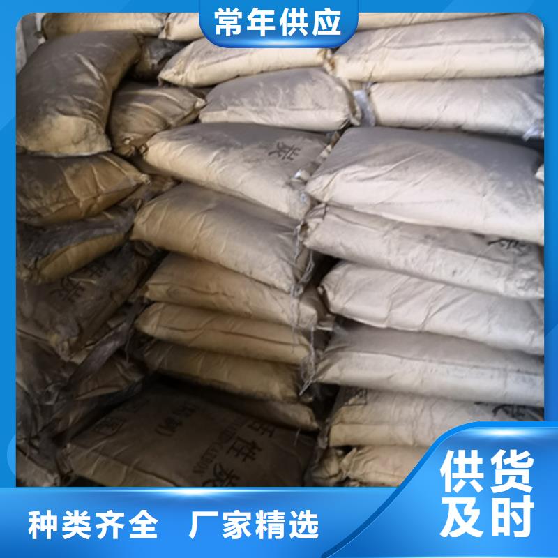 活性炭吸附剂型号