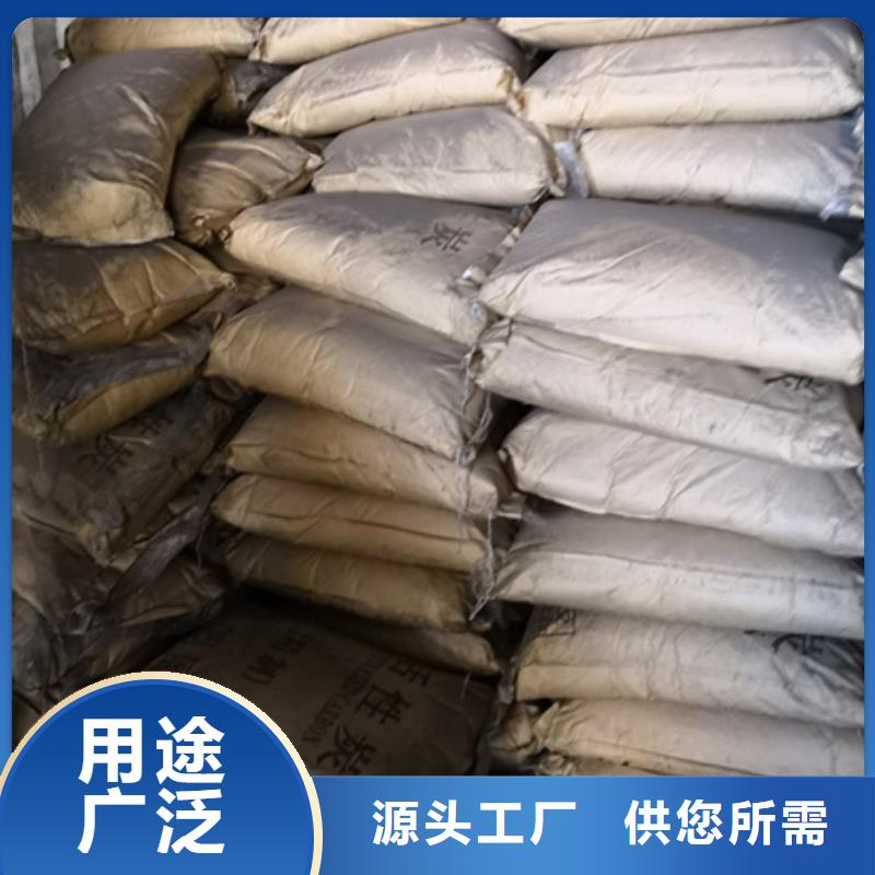 活性炭填料生产厂家