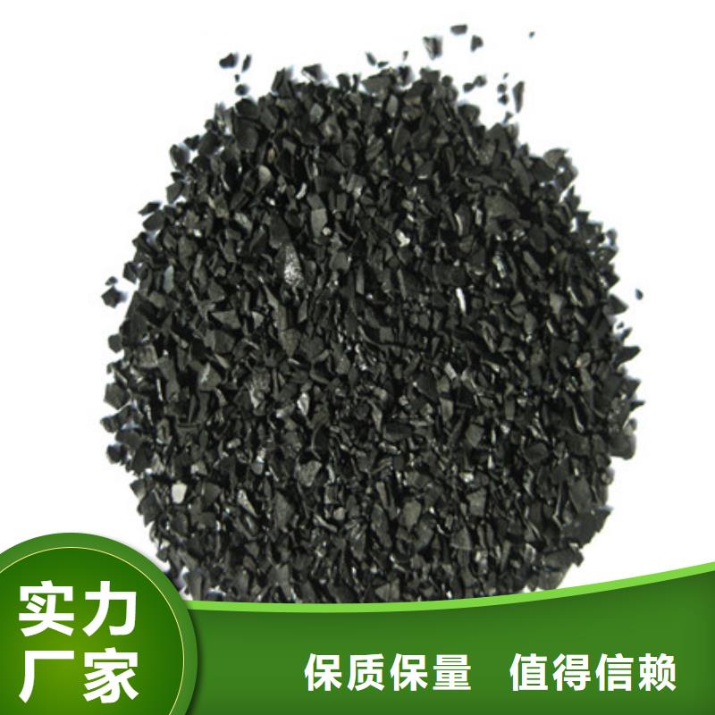 粉末活性炭饮用水处理豫嵩活性炭厂家