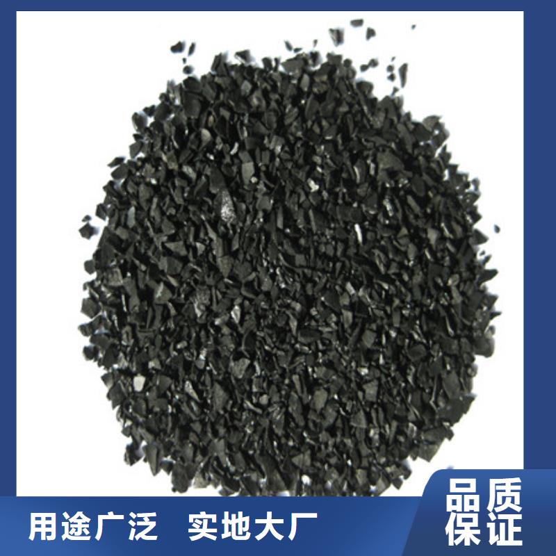 颗粒活性炭水处理效果好
