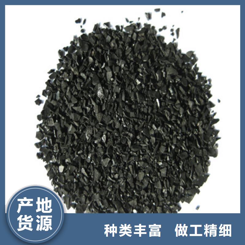 吸附活性炭库层阻力小豫嵩活性炭厂家