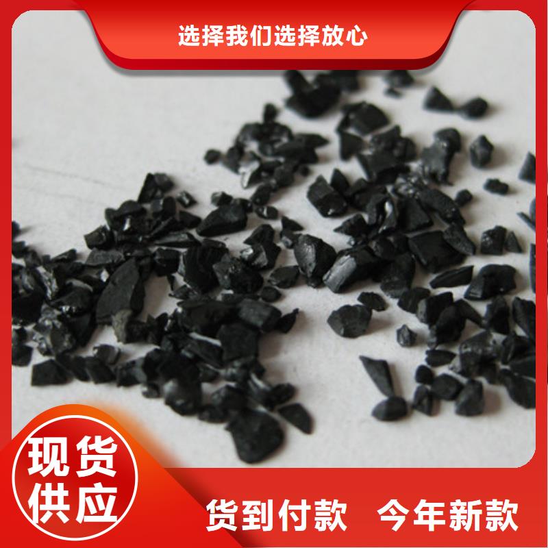 活性炭活性炭价格