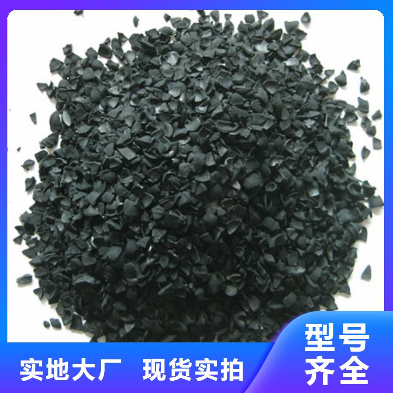 粉末活性炭饮用水处理豫嵩活性炭厂家
