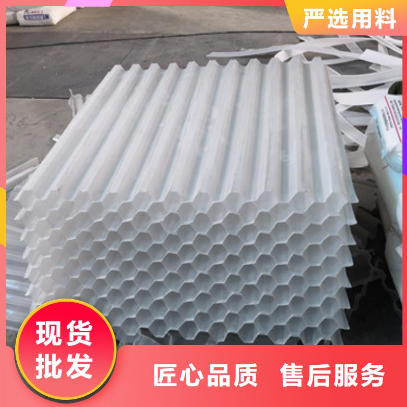 蜂窝斜管【多面空心球】可放心采购