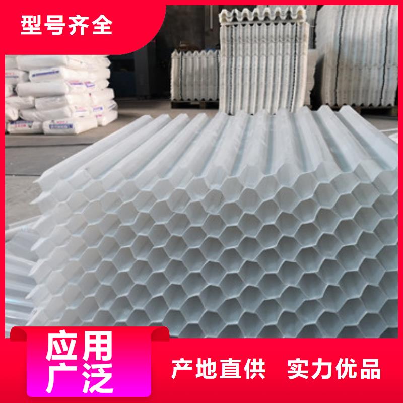 斜管大量现货不须污泥回流
