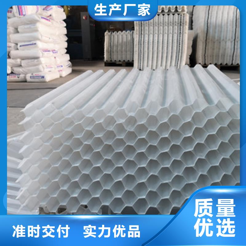 PP六角斜管填料使用效果好斜管用途