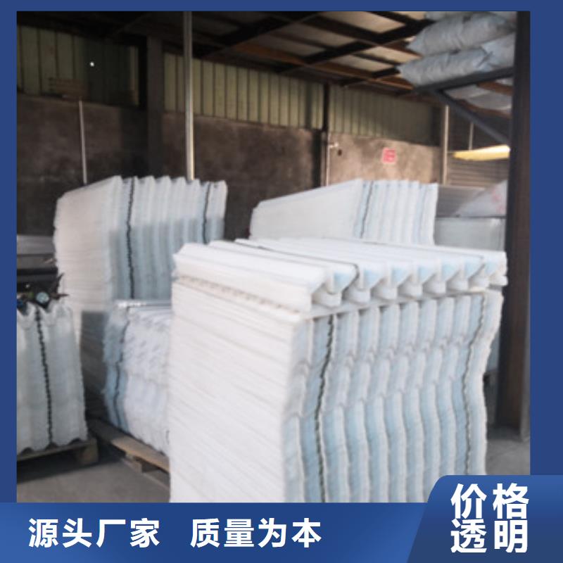 蜂窝斜管_聚合氯化铝库存齐全厂家直供