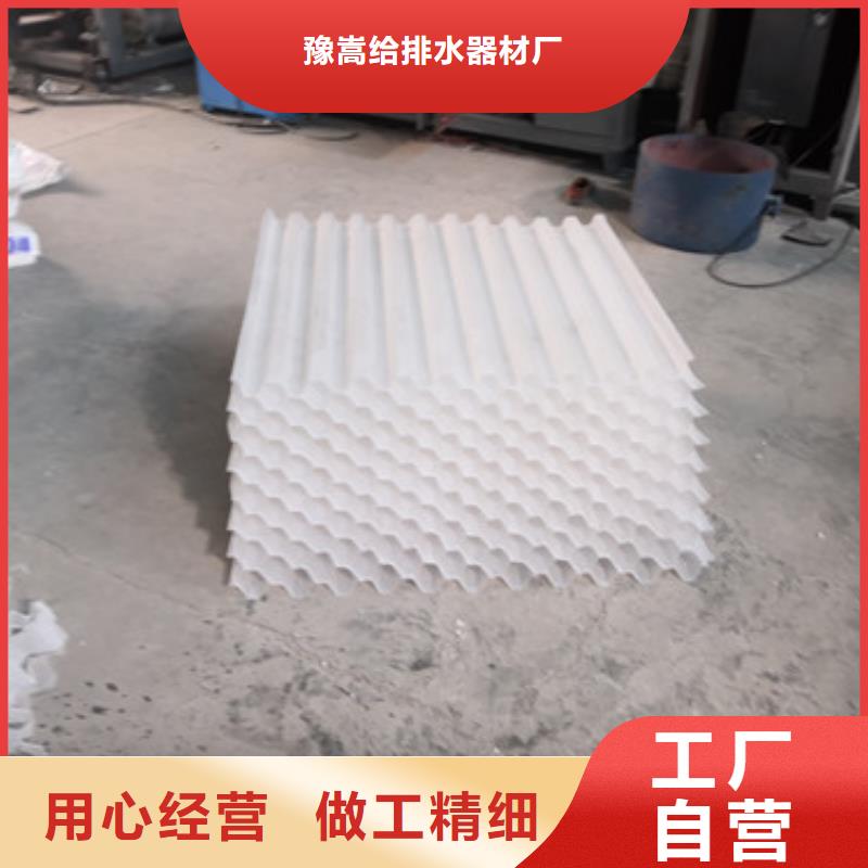 六角斜管填料处理效果好