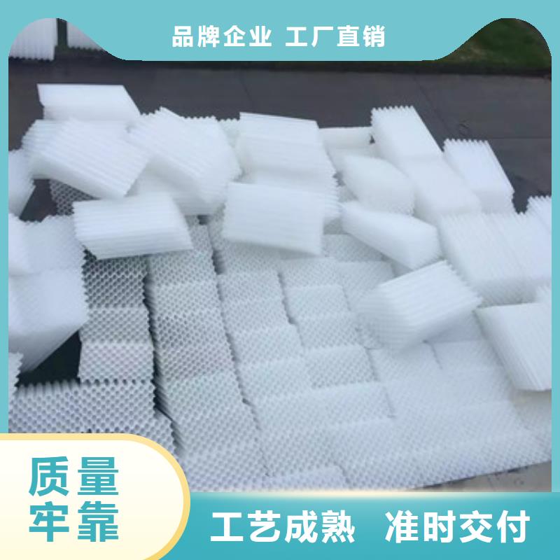 PP蜂窝斜管填料耐用时间长