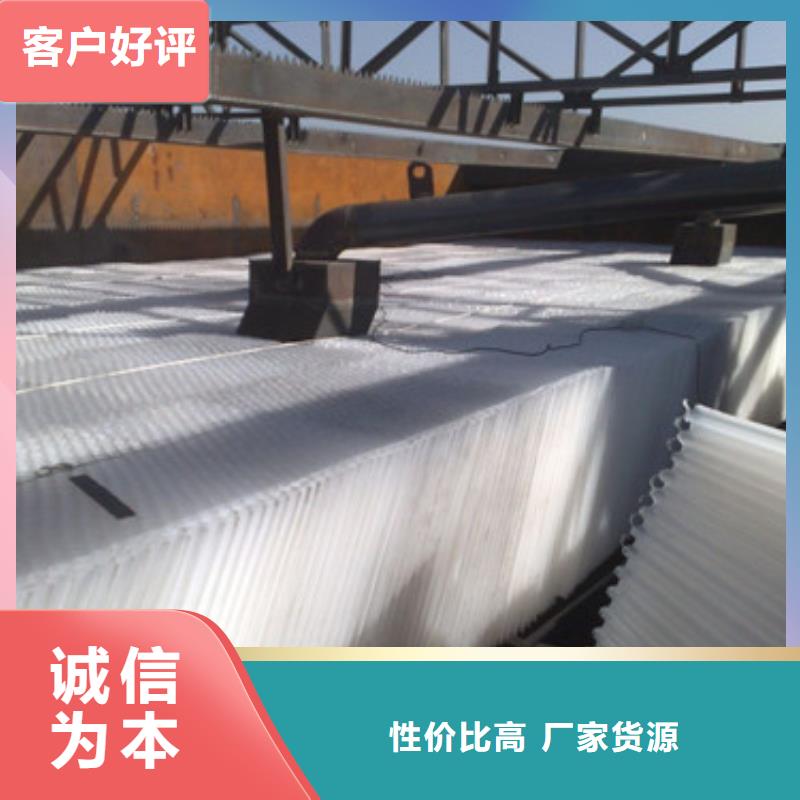PP斜管填料多种厚度豫嵩斜管填料
